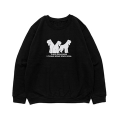 Свитшот "3 Черных терьера назад"