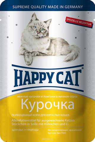 Happy Cat пауч для кошек (курица, ломтики) 100г