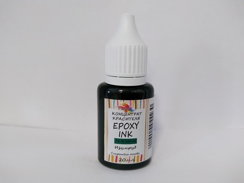 концентрат красителя Epoxy ink, изумруд, ProArt