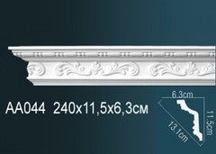 Карниз потолочный AA044