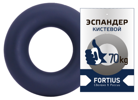 Эспандер кистевой FORTIUS 70кг (42043)