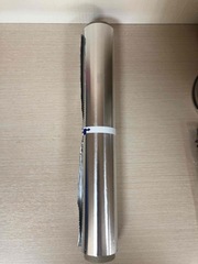 Фольга 20 мкр 25 метров