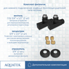Aquatek AQ 2020BL Комплект 2шт.: вентиль квадрат г/ш 3/4х1/2, эксцентрик 3/4х1/2, отражатель 3/4, цвет черный муар
