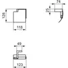 Ideal Standard T4496GN CONCA Держатель для туалетной бумаги с крышкой, квадратный дизайн (290740)