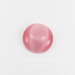 Кабошон круглый Кошачий глаз розовый, 14 мм
