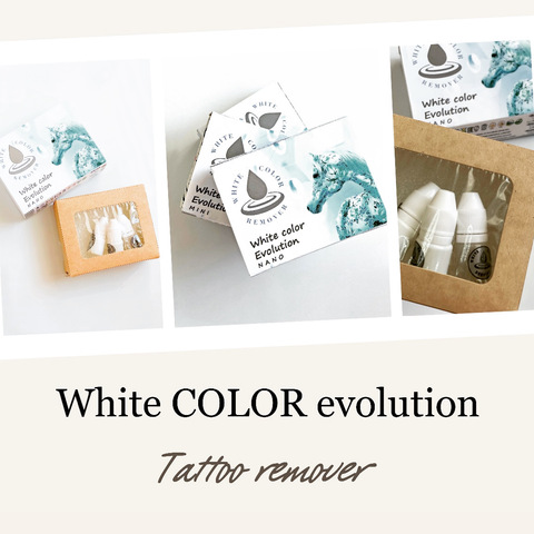 White color evolution 10 мл купить за 10500 руб