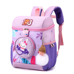 Çanta \ Bag \ Рюкзак Rabbit purple