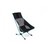 ПОРТАТИВНЫЙ СТУЛ HELINOX BEACH CHAIR