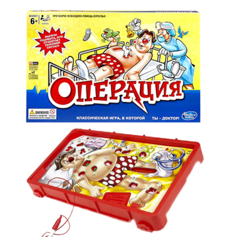 Настольная игра"Операция" B2176