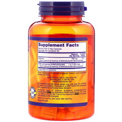 Now Foods, HMB, смесь для спортивного восстановления, 500 мг, 120 растительных капсул