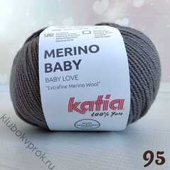 KATIA MERINO BABY 95, Пепельный