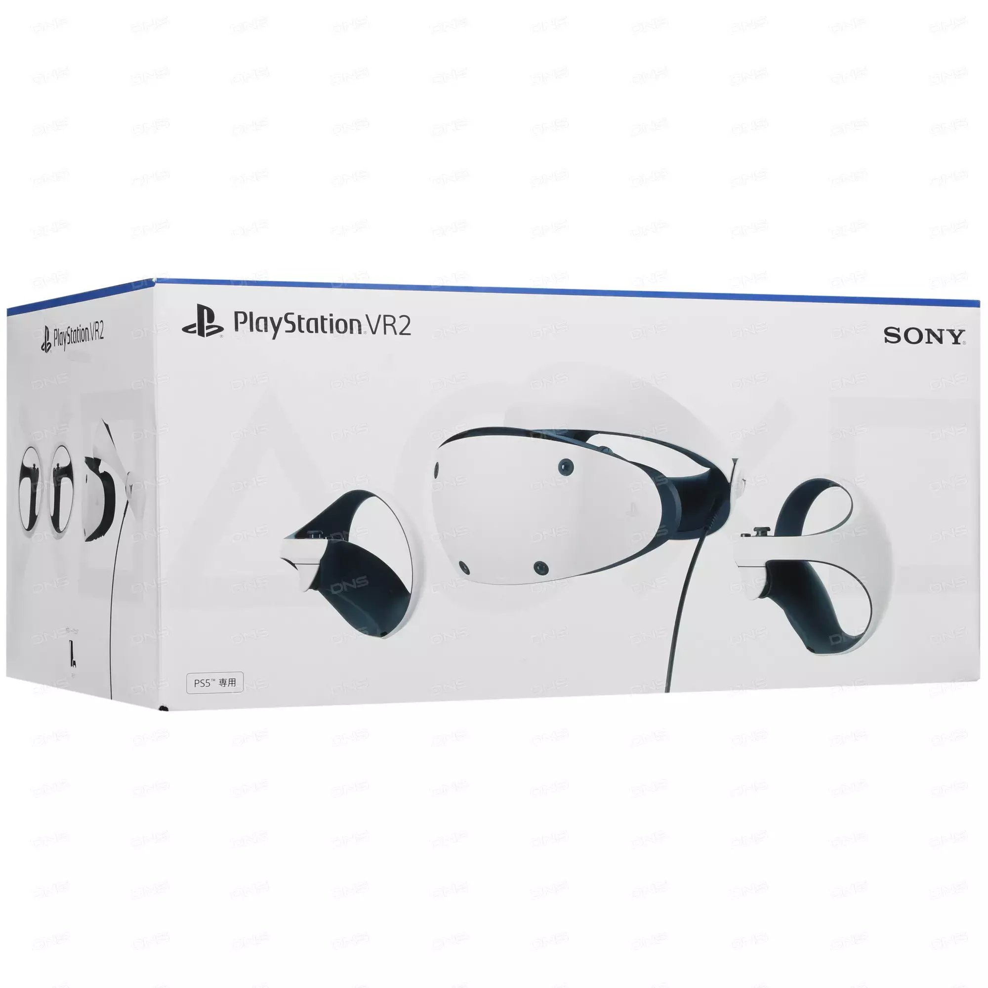 Система виртуальной реальности PlayStation VR 2 + игра Horizon