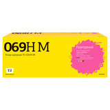 Картридж T2 TC-C069H M для Canon i-SENSYS LBP673Cdw, MF752Cdw, MF754Cdw (5500 стр.)пурпурный, с чипом