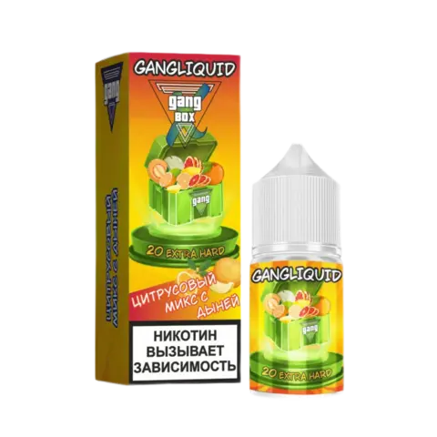 Жидкость Gang XBOX 2% Extra Hard 30ml - Цитрусовый Микс с Дыней