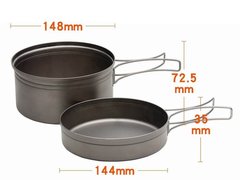 Набор титановой посуды на 1-2 персоны Horizon 1