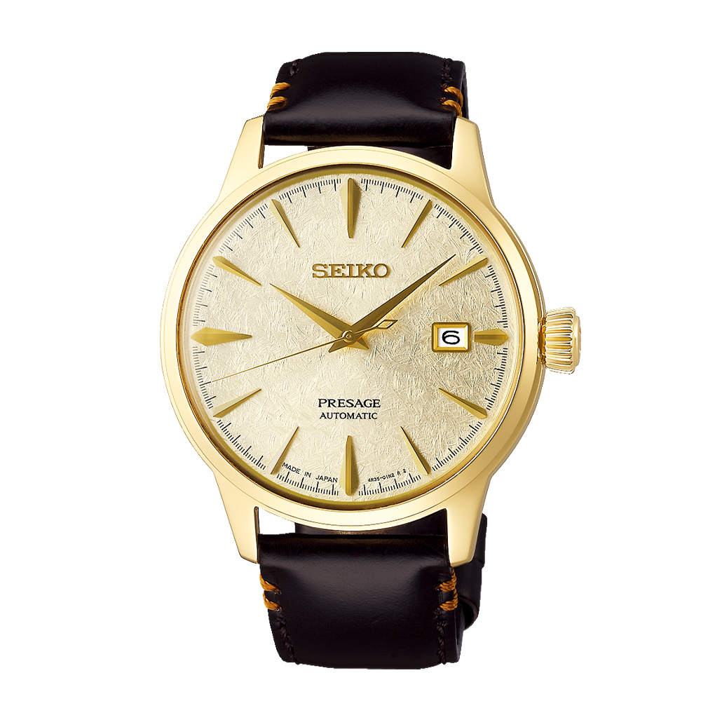 Наручные часы Seiko