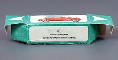 Stutz DV32 convertible closed IA-1932 USSR remake 1:43