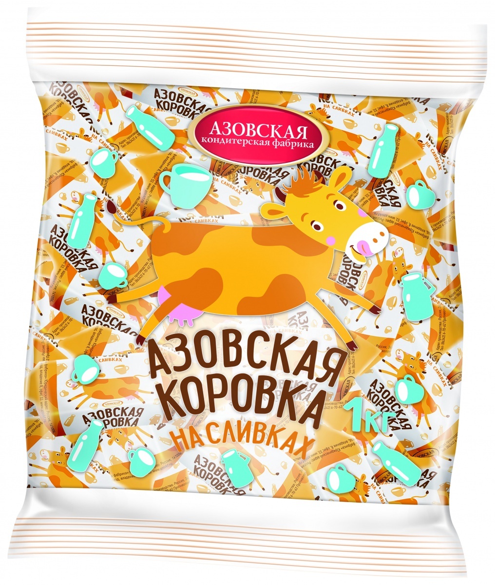 5a8d6bf5285a2