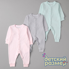 ассорти (ментол розовый серый)