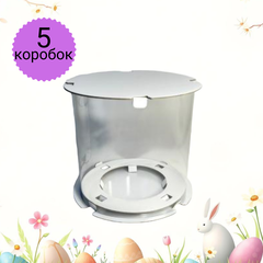 Комплект тубусов для кулича д.16 5 шт. с ЛОЖЕМЕНТОМ