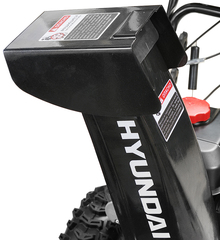 Снегоуборщик бензиновый Hyundai S5555
