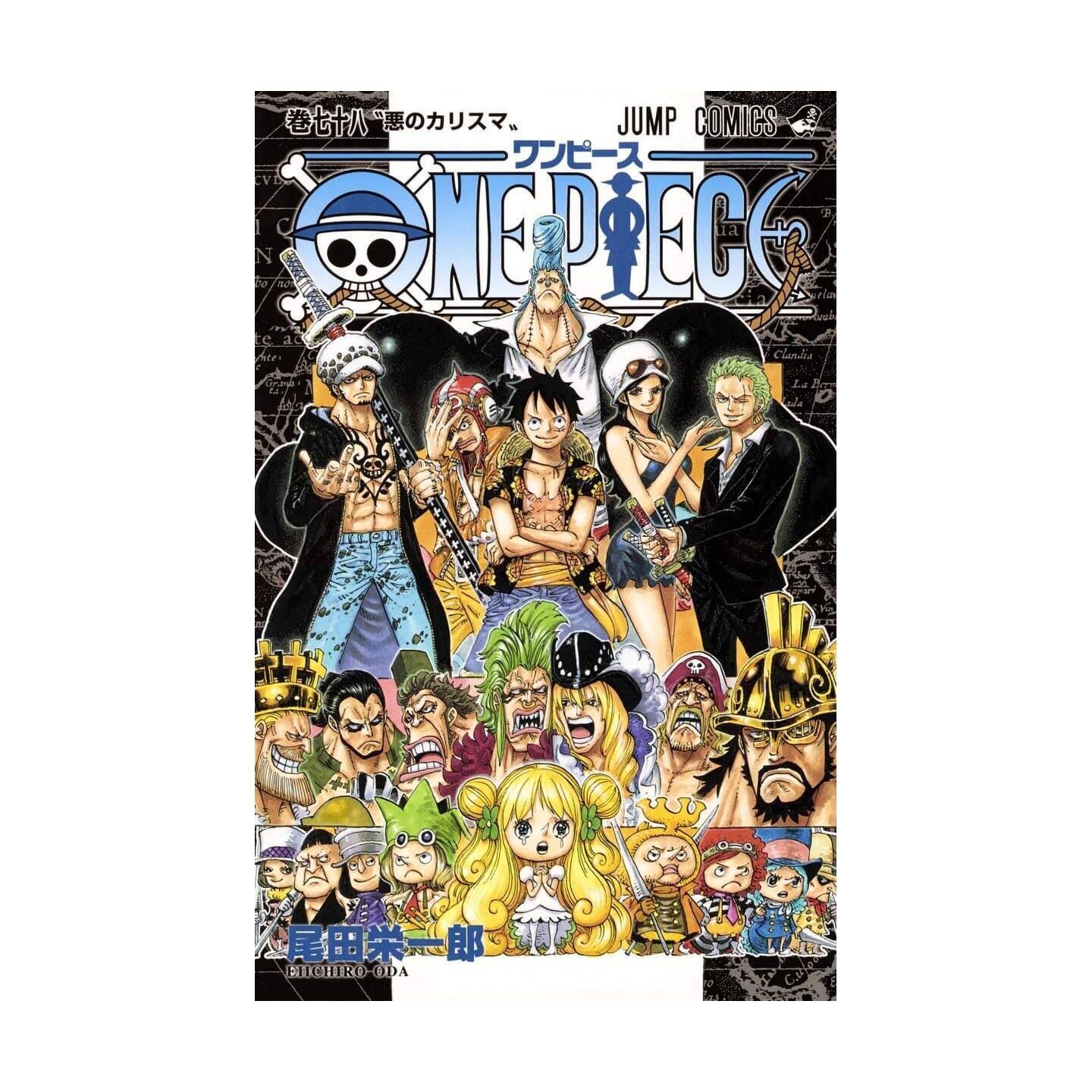 One Piece Vol. 78 (На японском языке) – купить по выгодной цене |  Интернет-магазин комиксов 28oi.ru