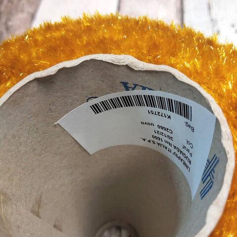 Фасонная пряжа LINEAPIU / RUGIADA 160 желтый с люрексом
