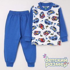 синий