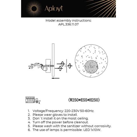 Настенный светодиодный светильник Aployt Eugenia APL.336.11.07