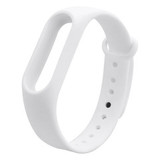 Силиконовый ремешок Silicon Loop для Xiaomi Mi Band 2 (Белый)