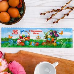 Пасхальный Пластиковый ободок для кулича «Пасхальная композиция», 32,2 х 9 см