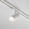 Трековый светильник Maytoni Focus led TR197-3-20WCCT-M-W