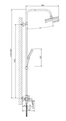 Душевая система тропический душ BELZ B24715-7 латунь, черный