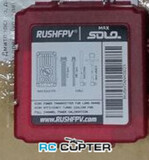 Видеопередатчик FPV RUSHFPV MAX SOLO VTX 5.8G 2.5W 48ch