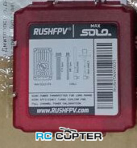 Видеопередатчик FPV RUSHFPV MAX SOLO VTX 5.8G 2.5W 48ch