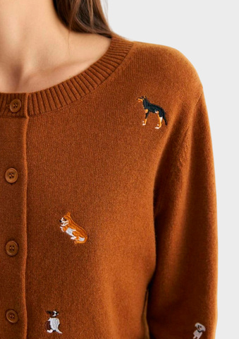 Кардиган DAISYKNIT