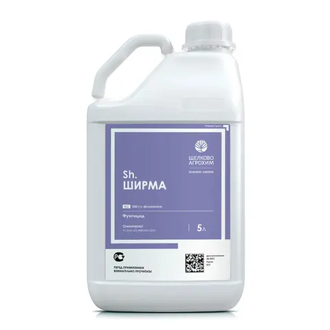фунгицид Ширма 5 л.