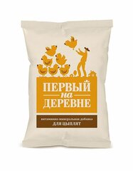 "ПЕРВЫЙ НА ДЕРЕВНЕ" ПРЕМИКС (для цыплят-бройлеров)