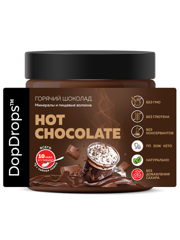 Растворимый какао-напиток «Горячий Шоколад» («Hot Chocolate») 280г