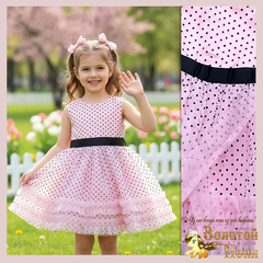 Платье нарядное д (1-5) 251118-NF882