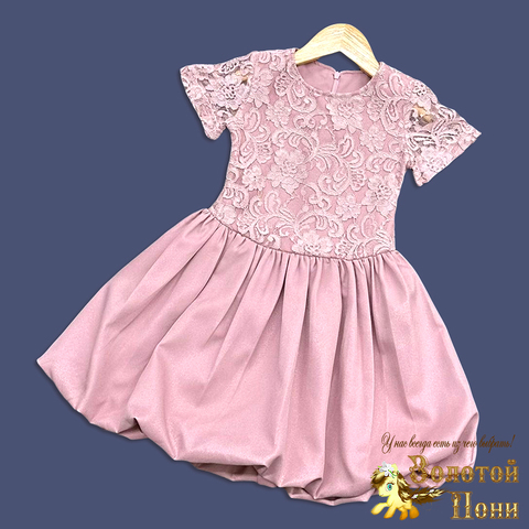 Платье девочке (5-9) 251125-SD930