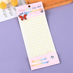 Стразы клеевые 