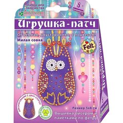 
          Набор для изготовления дизайнерского украшения для одежды Клевер, 155х110х29 мм, картонная упаковка, "Милая совка"