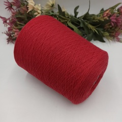 Кашемир Cashmere 100 Cariaggi 1400м/100гр 21351 Phoenix