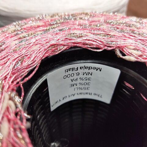 Лен (35%) с люрексом и шишибриками NODINO DI LINO 600 розовый с золотом и серебром