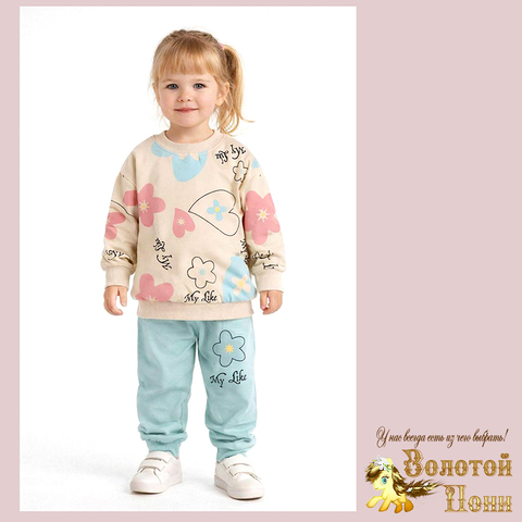 Костюм хлопок д (2-5) 260127-Y-911