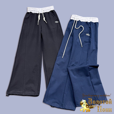 Брюки спортивные д (8-13) 260202-Q2054