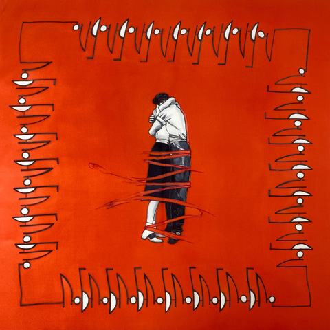 Шелковый платок батик 