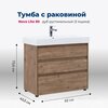 Aquanet 307080 Тумба с раковиной Nova Lite 85 (SLIM SYNERGY) 3 ящ. цв. дуб рустикальный (307080)