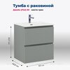 Aquanet 340692 Тумба с раковиной Джейн 120 цв.мисти грин (раковина Flat) (340692)